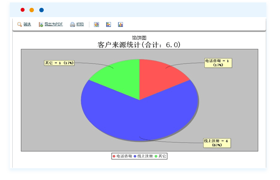 Icon rizhijiansuo@2x