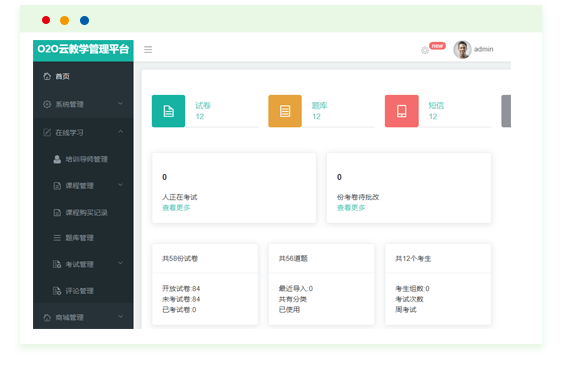 Icon rizhijiansuo@2x