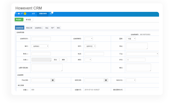 Icon shixushujuku@2x